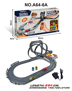 Circuit de course de voitures électriques 1:64 pour enfants, jouet pour garçons et filles de 6 à 12 ans, meilleurs cadeaux - Product Image 6