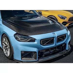 <span class=keywords><strong>MP</strong></span> Style G42 M235i M240i Capot en fibre de carbone pour BMW Série 2 G42 M235i M240i - Product Image 5