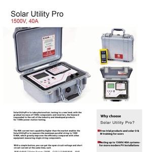 เครื่องวัดพลังงานแสงอาทิตย์ Seaward 1500V Solar Utility Pro พร้อมจอ LCD แสดงผล 220V  ทดสอบกราฟส่วนประกอบ IV พร้อมการรับประกัน 1 ปี - Product Image 5