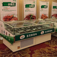 Réfrigérateur de supermarché glacière commerciale présentoir de viande réfrigérateur présentoir congélateurs et réfrigérateurs vitrine réfrigérée