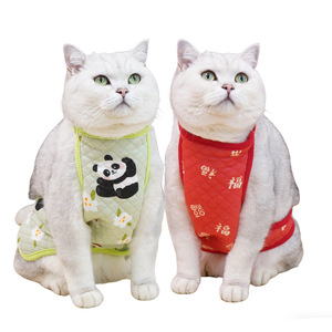 Chongtapet <b>Cat</b> Belly Band Pure Cotton Anti-Shedding Pet <b>Clothes</b> <b>For</b> Kitten Mother <b>Cat</b> All Seasons - Product Image 1