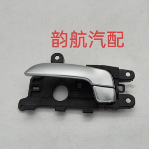 มือจับประตูภายในรถยนต์ Kia รุ่น 82610A7000 82620A7000 ซ้ายและขวา ทำจาก ABS สแตนเลส สำหรับเปลี่ยนซ่อม - Product Image 3