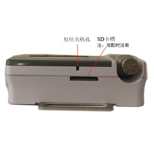 Medidor de Ruido Personal Asv5910, 63-140 Dba, Medidor Digital de Nivel de Sonido con Interfaz USB para Monitoreo de Ruido Laboral - Product Image 4