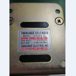 โซลินอยด์ Takasago S-300A 200 โวลต์ ระยะชัก 20 มม. อะไหล่แม่เหล็กไฟฟ้าสำหรับเครื่องพิมพ์ออฟเซ็ต - Product Image 1
