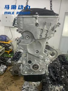 ชุดประกอบบล็อกสั้น4สูบเครื่องยนต์ G4NA สำหรับ Accent และ Elantra 2.0 G4NA G4NB โมเดลเบนซิน - Product Image 4