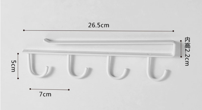Single row hook [White] 4 hooks