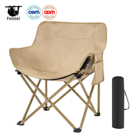 Chaise de camping compacte et portable, légère, pliable, avec poche latérale, fabriquée sur mesure par un fabricant OEM.