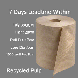 Protégez l'environnement Rouleaux de <span class=keywords><strong>papier</strong></span> <span class=keywords><strong>essuie</strong></span>-<span class=keywords><strong>tout</strong></span> recyclé 38GSM Marron Rouleaux de <span class=keywords><strong>papier</strong></span> <span class=keywords><strong>essuie</strong></span>-mains industriels personnalisés - Product Image 3