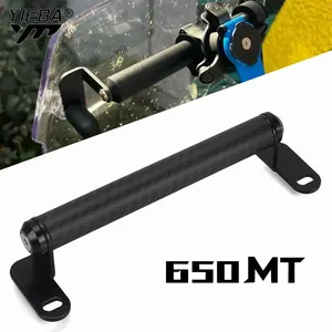 Soporte de Navegación para Motocicleta CFMOTO 650MT, Soporte para GPS y Teléfono, <span class=keywords><strong>650</strong></span> <span class=keywords><strong>MT</strong></span>, para <span class=keywords><strong>CF</strong></span> 650MT, 650mt - Product Image 1