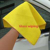 Toalla de Microfibra de Alta Calidad con Tejido Waffle para Secado de Autos, Secado Rápido, Súper Absorbente, Sin Rayas, Paño de Limpieza Profesional