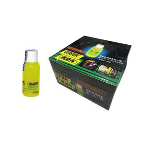 Compresseur de réfrigération synthétique hautement lubrifiant de l'usine de Taiwan Huile UV Colorant Fluorescent Anti-usure pour une utilisation automobile - Product Image 4