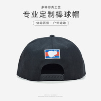 Gorra de Béisbol Unisex con Logotipo Personalizado al por Mayor, Gorra de Papá Ajustable con Bordado 3D de Alta Calidad, Gorra Trucker, Gorra Desgastada