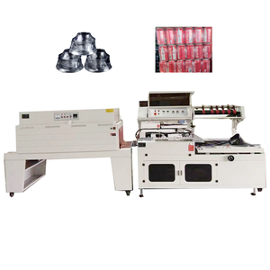 Scellant Vertical Automatique Efficace Et Haute Performance Électrique Et Cutter POF PE Film Rétractable Machine Enveloppée - Product Image 3