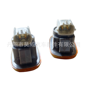 Luz Antiniebla Delantera Amarilla para Toyota Hilux Vigo VG12 Y, Material PC, Mejora de Diseño - Product Image 4