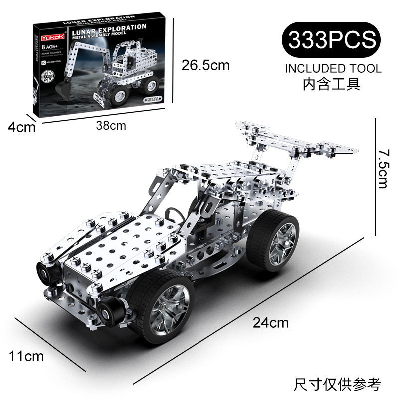 Voiture de course cool (333 pièces d'accessoires)