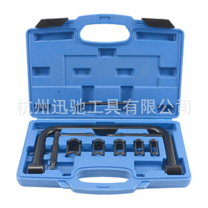 XCTOOL Valve Spring Compressor Carbon Steel <b>Tool</b> <b>Set</b> For <b>Mechanic</b> Use With Hard Case - Product Image 1