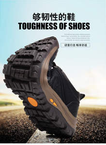 أحذية مشي رجالية مقاومة للماء موديل <span class=keywords><strong>2026</strong></span> جديدة من KJ بنعل مطاطي مانع للانزلاق برباط وبتصميم علوي من البولي يوريثان - Product Image 2