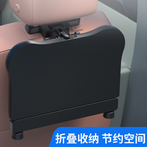 Waytogrow Car <b>Table</b> With Phone Holder <b>And</b> Cup Holders For <b>Chair</b> Back <b>Foldable</b> Multi Functional Desktop Accessory - Product Image 2