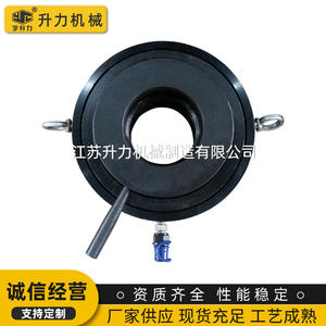 Tensor de Pernos Hidráulico Simple DLD de Alta Resistencia, Grado 10.9, 150MPa, para Montaje y Desmontaje, Suministro de Accesorios para Herramientas Hidráulicas - Product Image 3