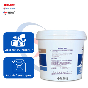 ऑटोमोटिव लुब्रिकेटिंग ग्रीस उच्च चिपचिपापन एमपी2 एमपी3 असरदार लाल हेवी ड्यूटी ग्रीस - Product Image 3