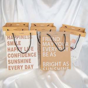 Bolsas de Papel para Compras con Diseño de Flores Impresas Personalizadas, Bolsas de Papel para Almacenamiento de Alimentos, Plegables, para Regalos, Joyería, con Asa - Product Image 1