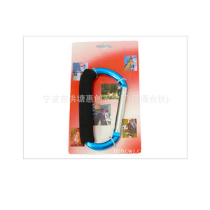 D Type <b>Hook</b> Aluminum Outdoor Metal Carabiner Keychain Multi Function Tactical <b>Clip</b> - Product Image 5