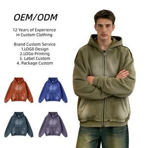 Sweat-shirt à capuche de haute qualité pour homme, en coton épais, streetwear, prix bas, personnalisable, en molleton français, double fermeture éclair, lavé, surdimensionné - Product Image 1