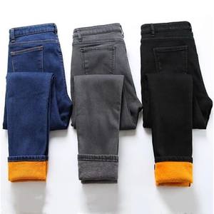 Pantalones de cintura alta Pantalones femeninos Tallas grandes Terciopelo Grueso Cálido <span class=keywords><strong>Push</strong></span> <span class=keywords><strong>up</strong></span> <span class=keywords><strong>Mom</strong></span> <span class=keywords><strong>Jeans</strong></span> de invierno para mujeres - Product Image 1