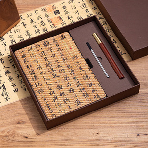 Quaderni A5 all'Ingrosso in Stile Cinese per Negozi di Cancelleria - Product Image 5