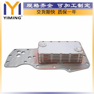 หม้อน้ำสำหรับรถบรรทุก DAF LF 45 5.88 ปี 2001-2006 รหัสอะไหล่แท้ 504047629 ขนาดแกนกลาง 15x9x10 ซม. - Product Image 2