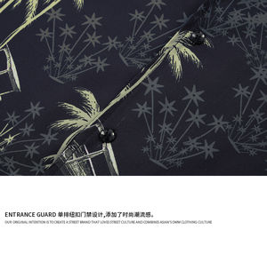 OEM chemise de vacances à fleurs hawaïennes pour hommes de grande taille sans plis à manches courtes boutonnée respirante anti-boulochage 100% - Product Image 6