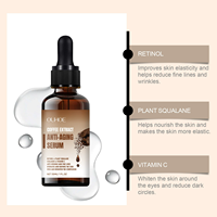Sérum pour les yeux OUHOE, hydratant quotidien, soin doux et délicat pour la peau des yeux