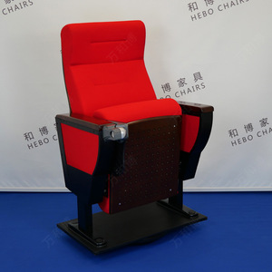 เก้าอี้หอประชุมมานวาเอ็กซ์โป รุ่น HB708 สีแดงวอลนัท พร้อมที่วางแขน สำหรับห้องบรรยายในโรงเรียนและอัฒจันทร์กีฬา - Product Image 2