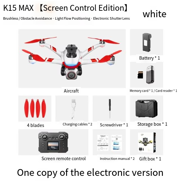 1-versión eléctrica] rojo