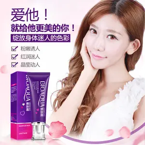 Bioaqua Cherry blossom ladies skin care breast cream for women