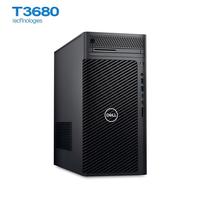 Estación de Trabajo Gráfica Profesional De-lls T3680 DeepSeek Todo en Uno para IA - Disco Duro de 1TB, 16GB de Memoria, en Existencia