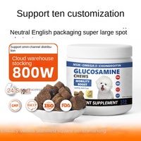 Gránulos Masticables de Condroitina y Glucosamina con MSM para Mascotas, para la Salud de las Articulaciones y la Movilidad de Perros y Gatos - Fábrica OEM