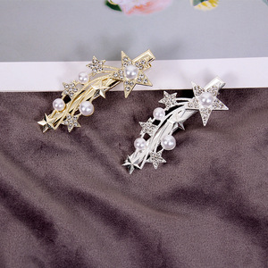 Pinza de pelo de estrella de cinco puntas de aleación de moda Boda nupcial perla diamantes de imitación estrella pato Bill Clip para mujeres lindas <span class=keywords><strong>horquillas</strong></span> para niñas - Product Image 4