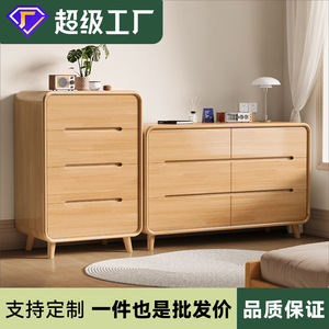 Solid Wood Chest Of <b>Drawers</b> Four Or Six <b>Drawer</b> Standing Storage Cabinet Scandinavian Design For Bedroom Living Room - Product Image 5