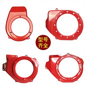 Pièces de générateur à essence 3/5KW GX160/390/168F188F Couvercle de guide d'air Plaque de traction Couvercle de ventilateur en spirale Équipement de production d'énergie à l'essence - Product Image 2