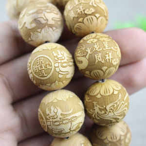 กำไลข้อมือไม้ไซเปรสแกะสลักจากภูเขาไทหาง ขนาด 20 มม. สไตล์ชาติพันธุ์ เครื่องประดับสลักลาย กำไลคู่สำหรับทุกเพศ ของสะสม - Product Image 4