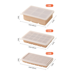 Silicone Ice Cube Tray Square Food Grade Large Ice Ball Mold For Homemade Ice Making With Lid - Product Image 2