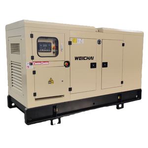 Generador Diésel de 320KW con Turbocompresor, Silencioso, de Arranque Automático, de Bastidor <span class=keywords><strong>Abierto</strong></span>, Monofásico/Trifásico, con ATS, en Oferta - Product Image 1