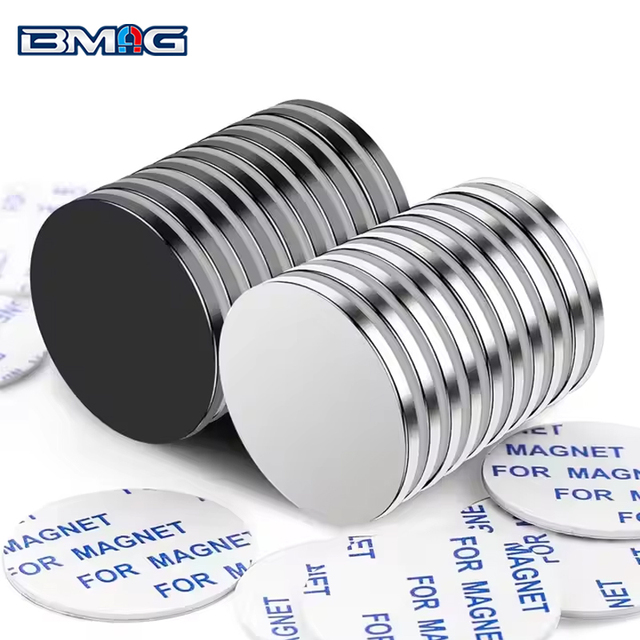 Professional NdFeB Manufacturer Customizable N52 Disc Magnet - Full Sizes for Various Applications