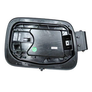 Charnière de réservoir de carburant YL00837280 pour Peugeot Citroën C5 Aircross, pièce automobile - Product Image 2