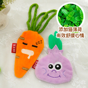Jouets pour chats originaux Xiduoyu : Oignon, Carotte, Herbe à chat, Plumes pour l'auto-entretenissement, Fabricant en gros, Résistant aux morsures - Product Image 1