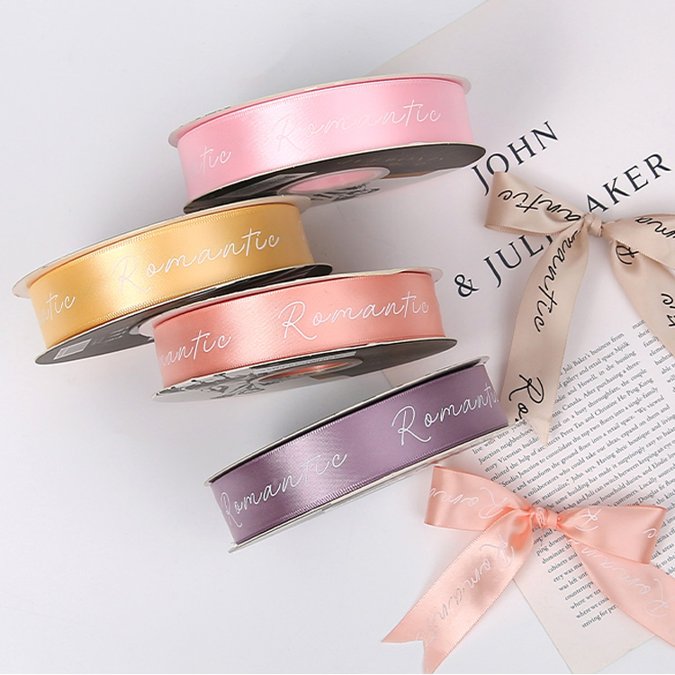 Новая цветная лента с логотипом на заказ, рулон корсажной ленты, принт из полиэстера, Подарочная шелковая атласная лента