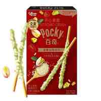 Biscuits Pocky en gros 48g, barres chocolatées aux noix, snacks exotiques, saveur chocolat noisette sucré
