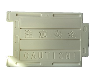 Güvenlik ürünü için yeni tasarım HDPE yol bariyeri güvenli plastik ekran - Product Image 1