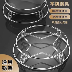 ตะแกรงนึ่งสแตนเลส 5 ลิตร อุปกรณ์ครัวทนความร้อนสำหรับนึ่งอาหาร - Product Image 2